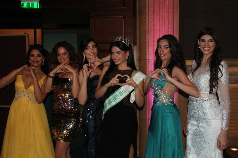 Miss Sagesse 2015